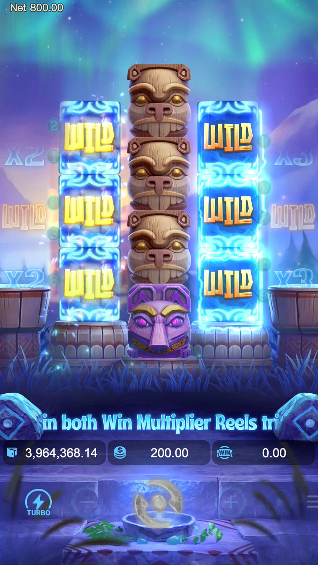 Totem Wonders ภาพประกอบ