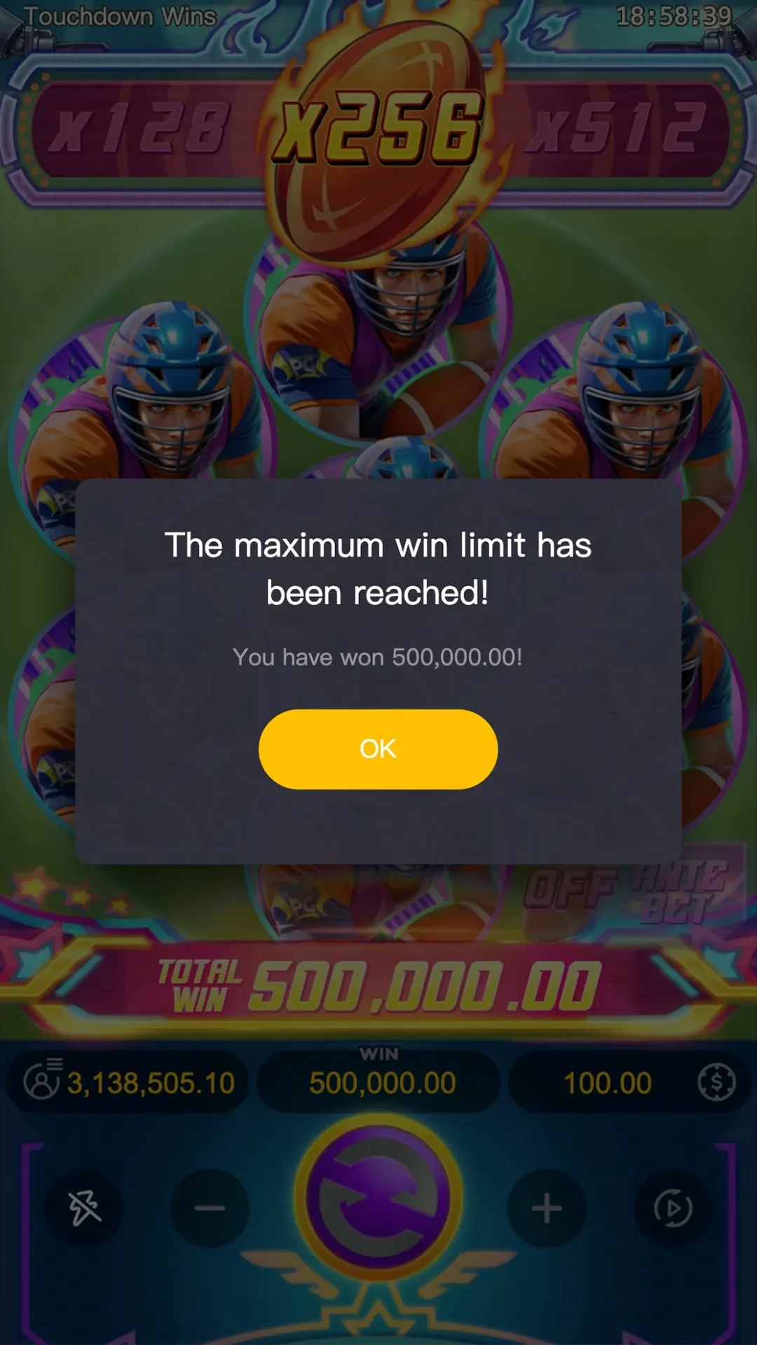 อัตราการจ่ายเงินรางวัลสูงสุด (Maximum Win) 1