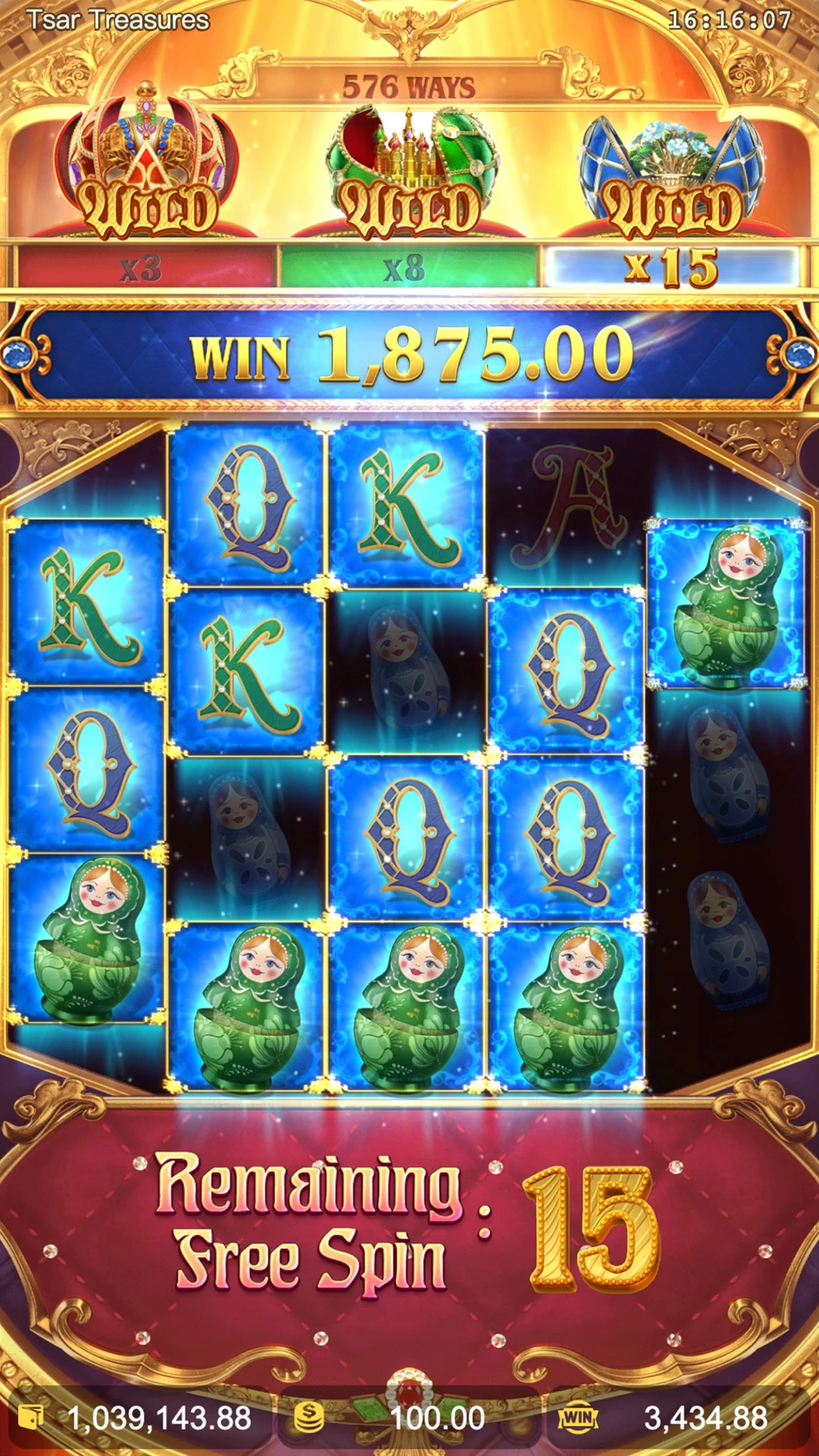 Tsar Treasures ภาพประกอบ