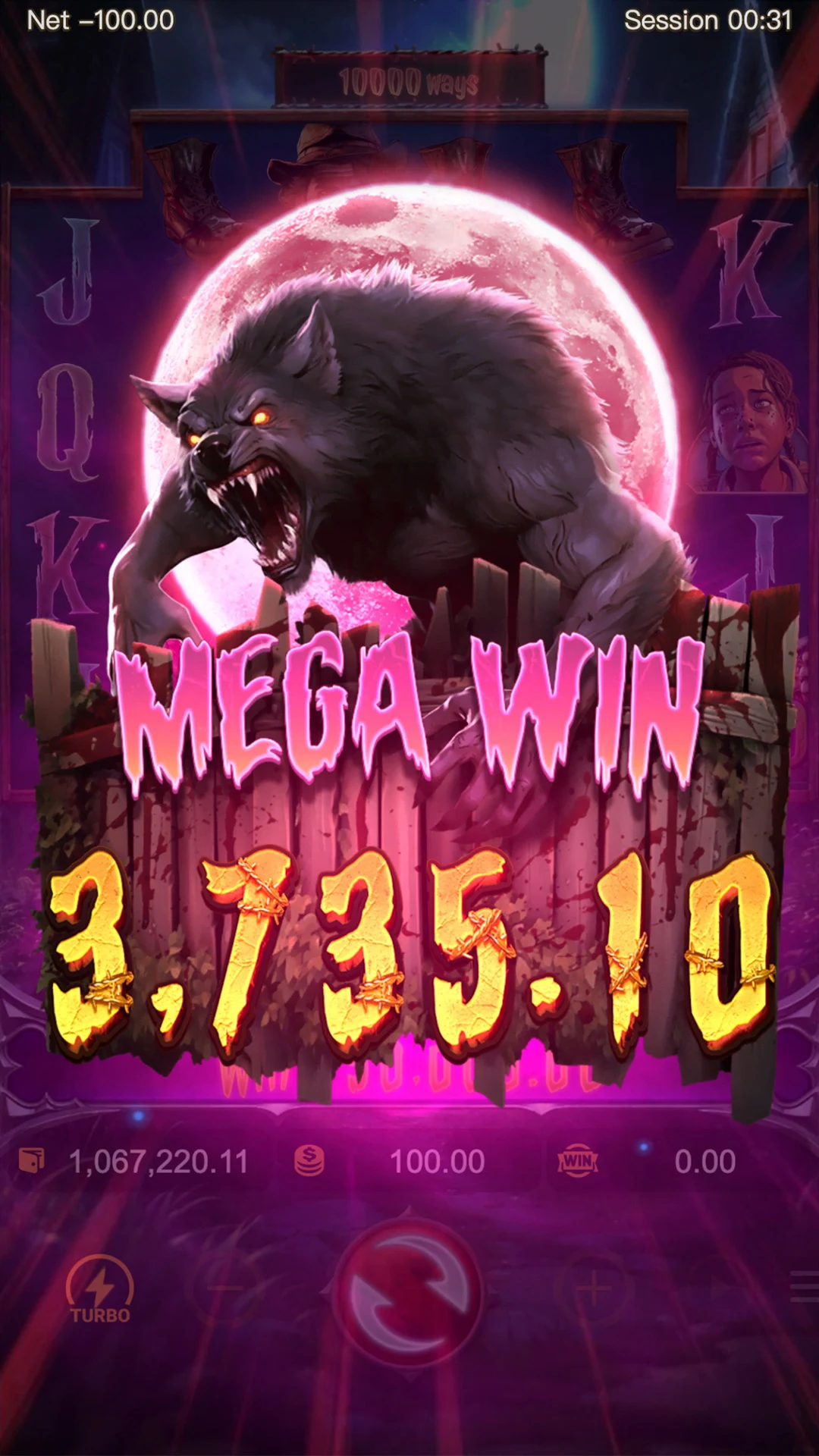 Werewolf's Hunt ภาพประกอบ