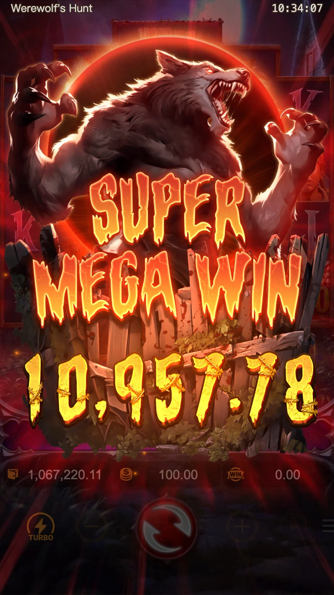 Werewolf's Hunt ภาพประกอบ