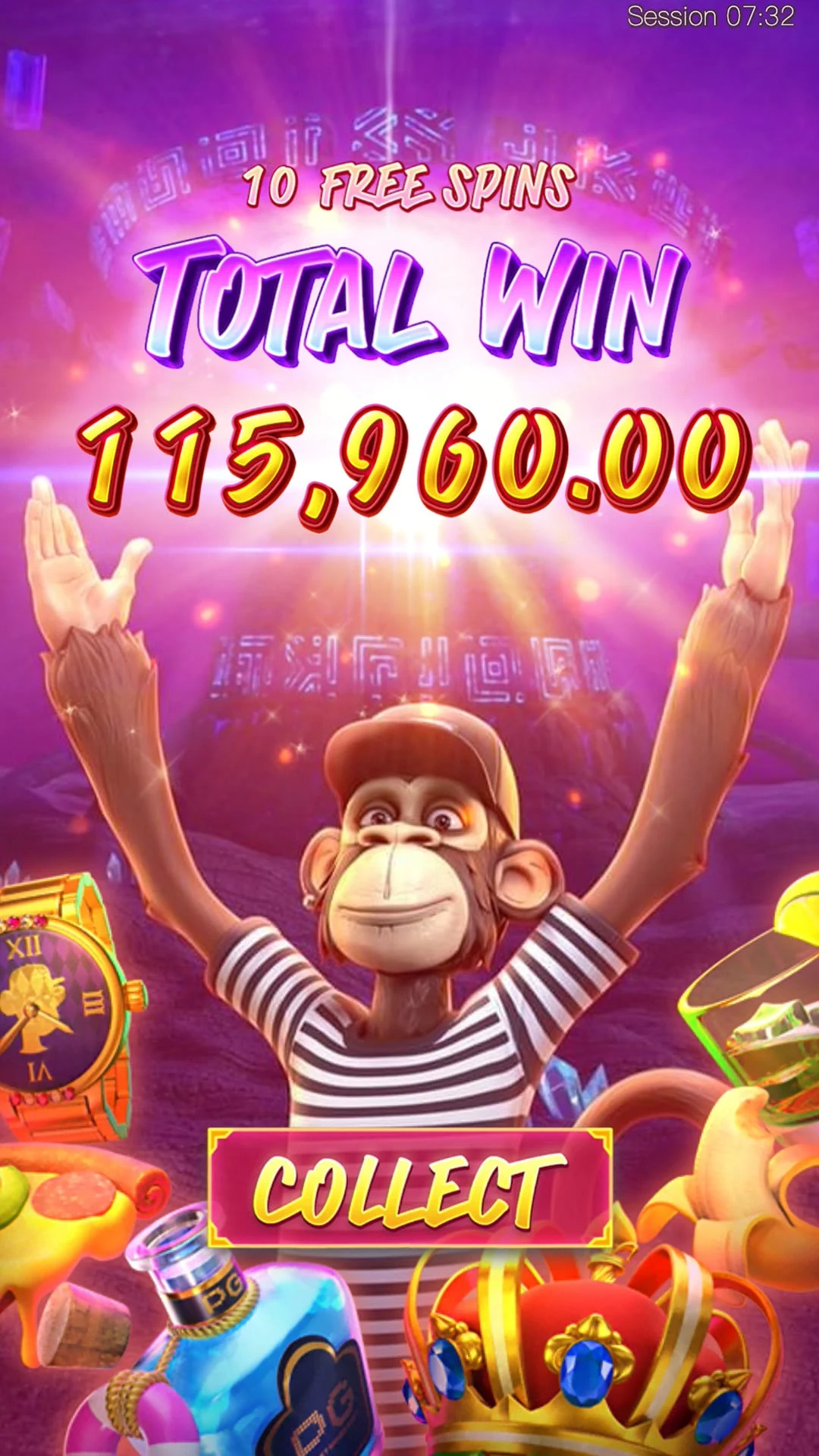 Wild Ape #3258 ภาพประกอบ