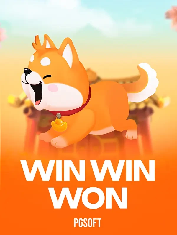 Win Win Won ภาพประกอบ
