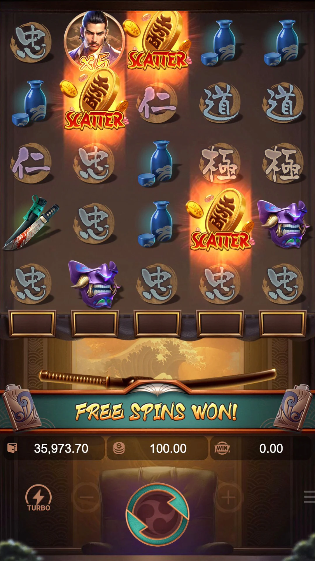 Yakuza Honor ภาพประกอบ