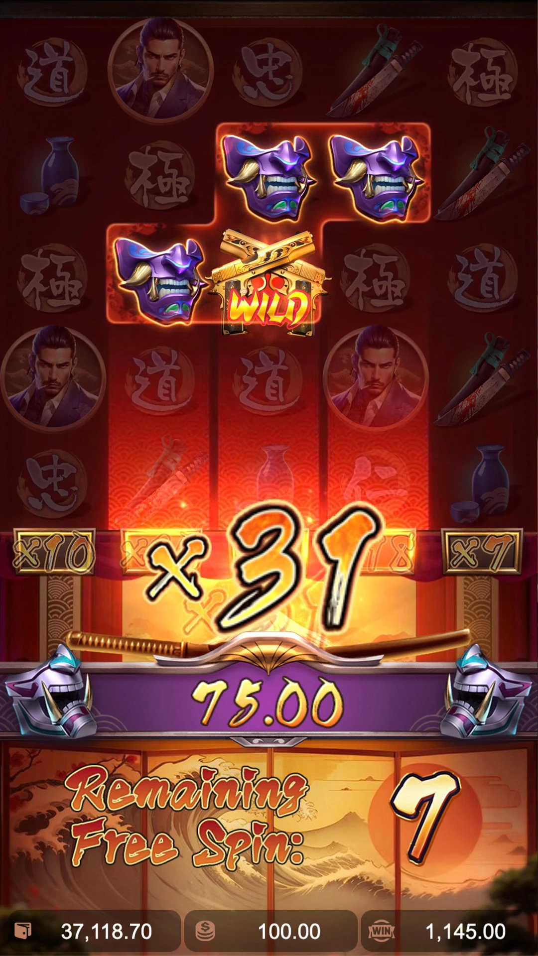 Yakuza Honor ภาพประกอบ