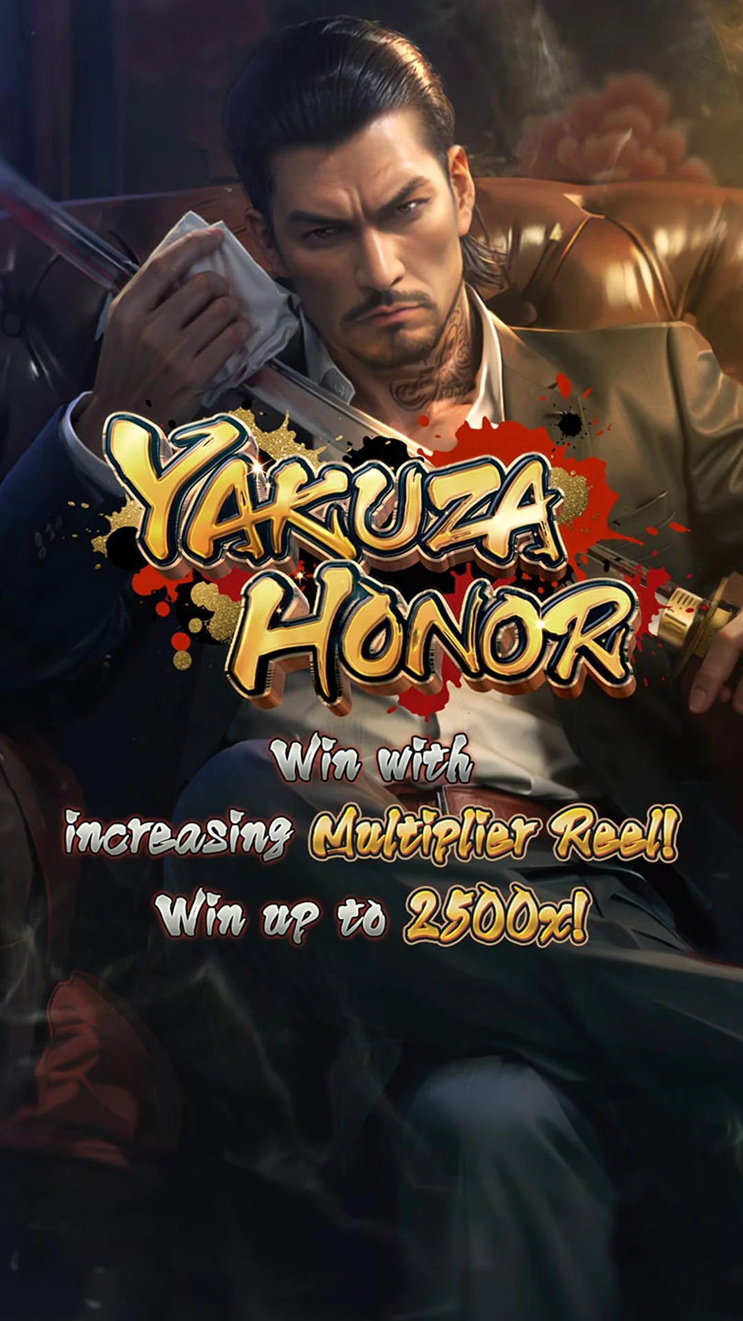 Yakuza Honor ภาพประกอบ