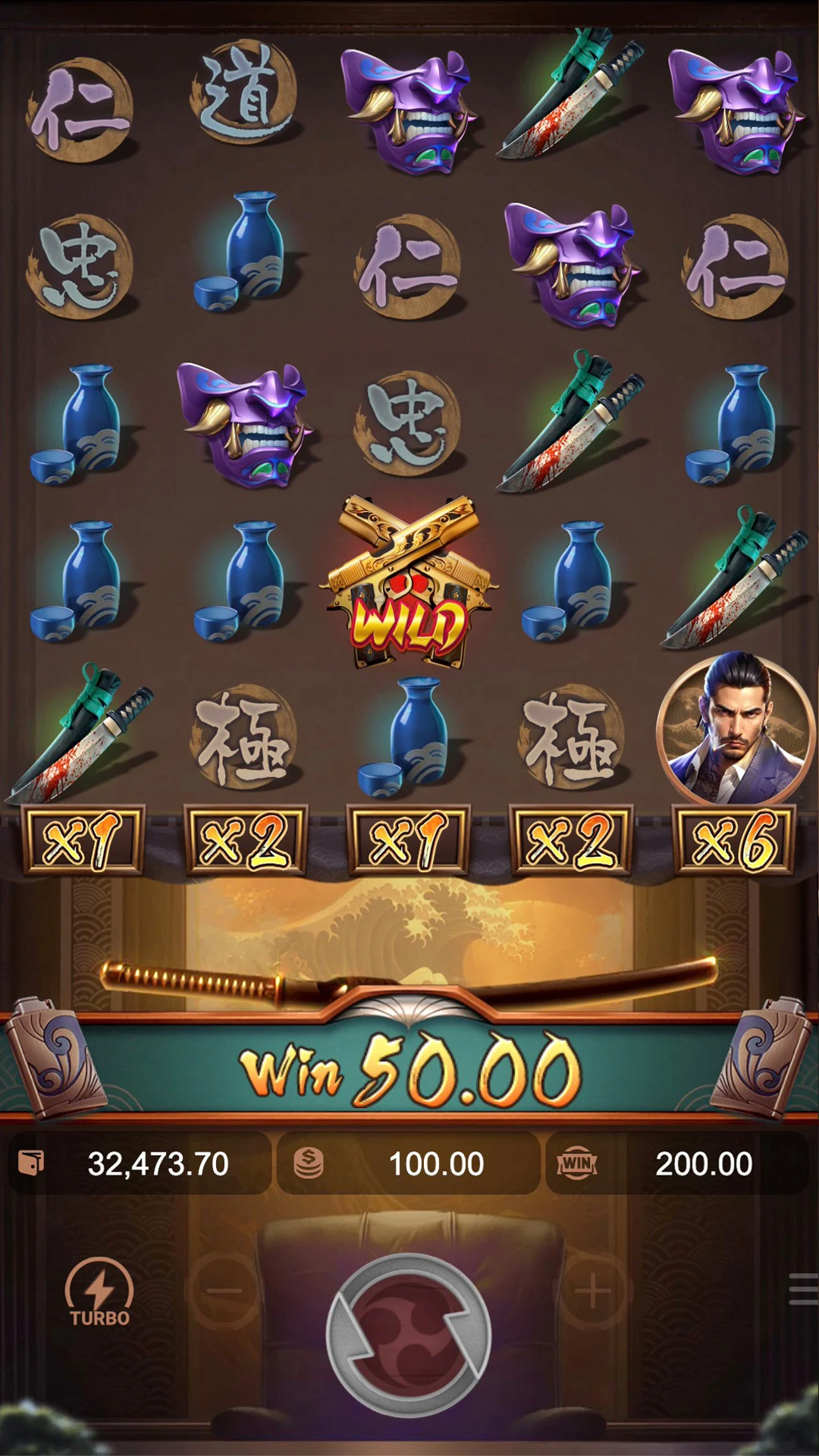 Yakuza Honor ภาพประกอบ