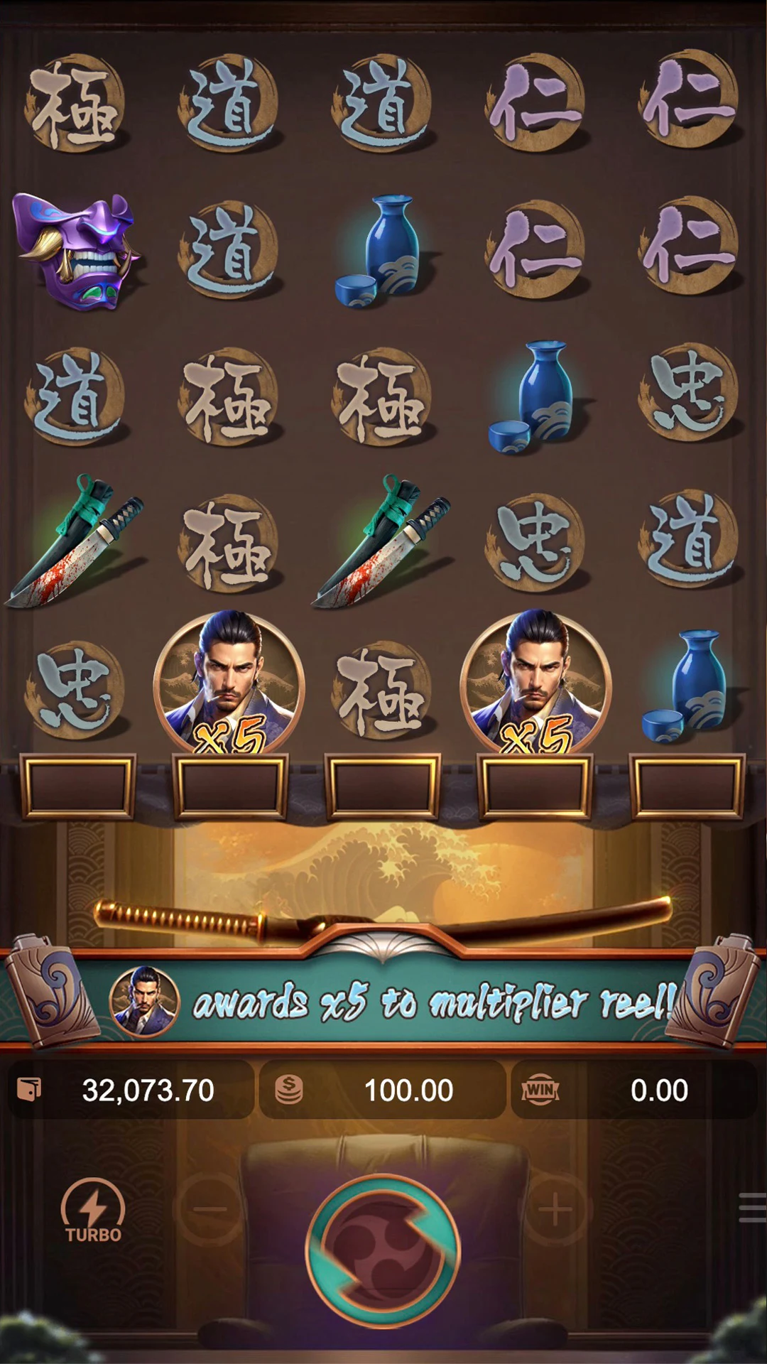 Yakuza Honor ภาพประกอบ