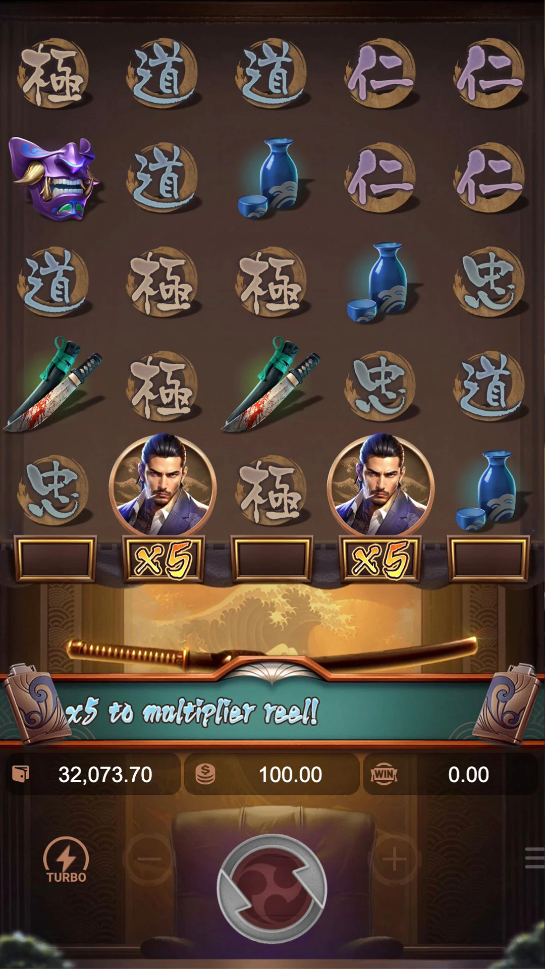 Yakuza Honor ภาพประกอบ